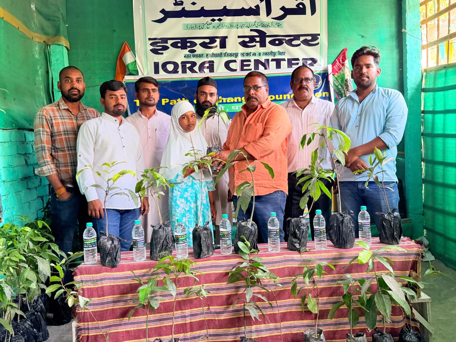 Women Empowerment & Tree Plantation Initiative